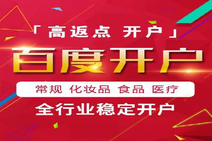 SEM广告的魔力：从零到千万流量的成功案例